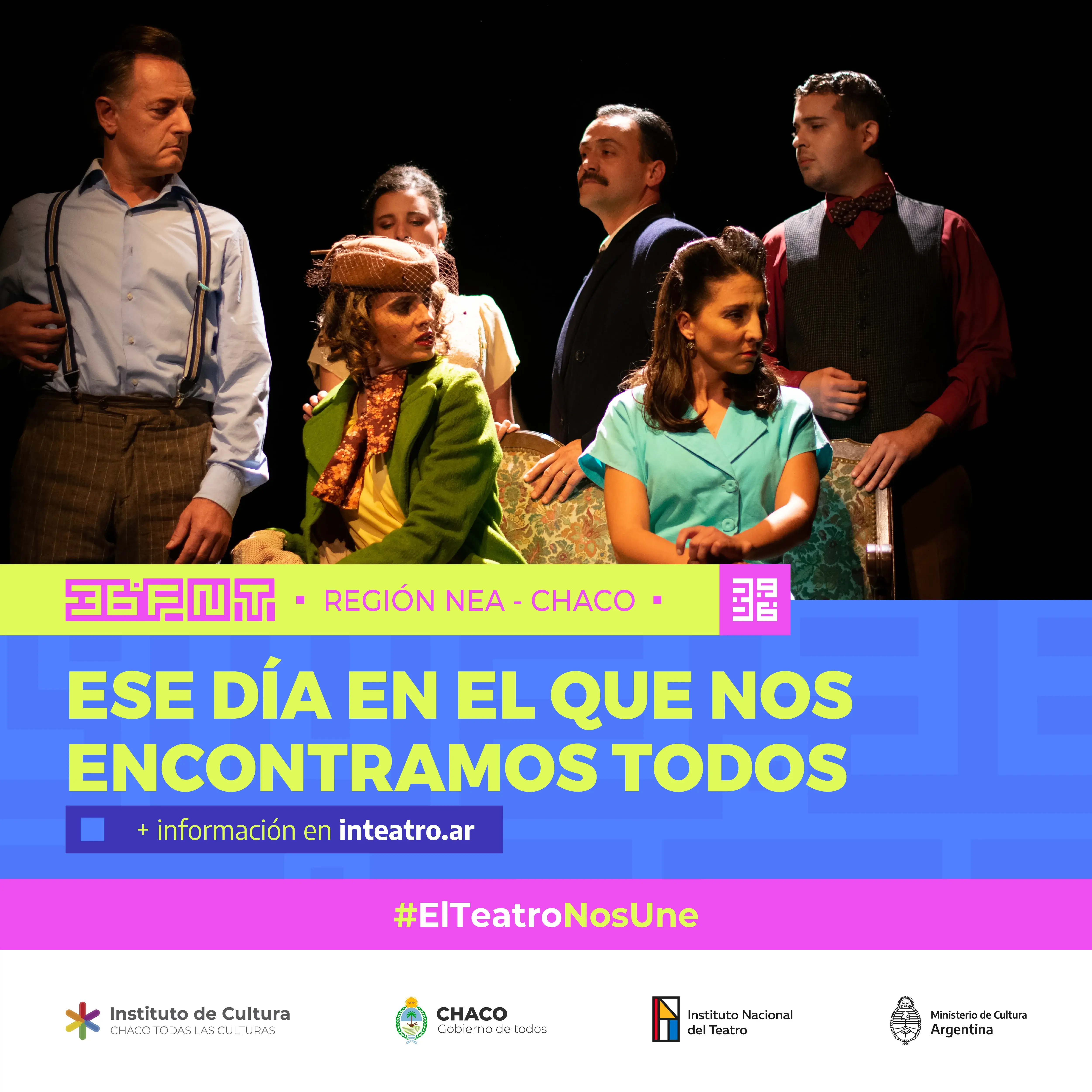 Ese día en el que nos encontramos todos, obra de teatro